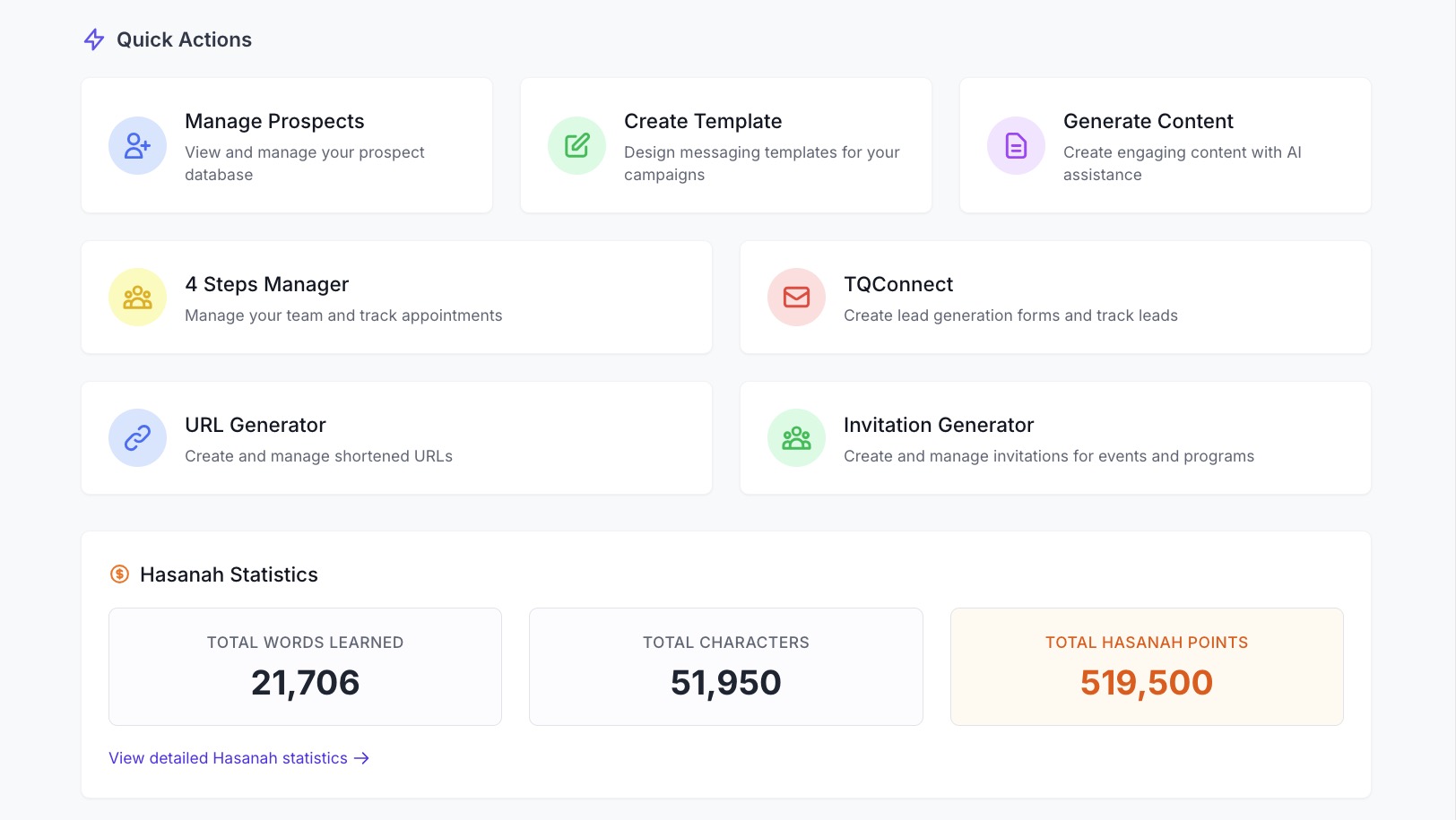 TQSync Dashboard Preview